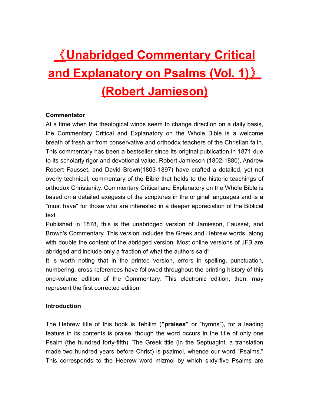 Unabridged Commentary Critical and Explanatory on Psalms (Vol. 1) (Robert Jamieson)