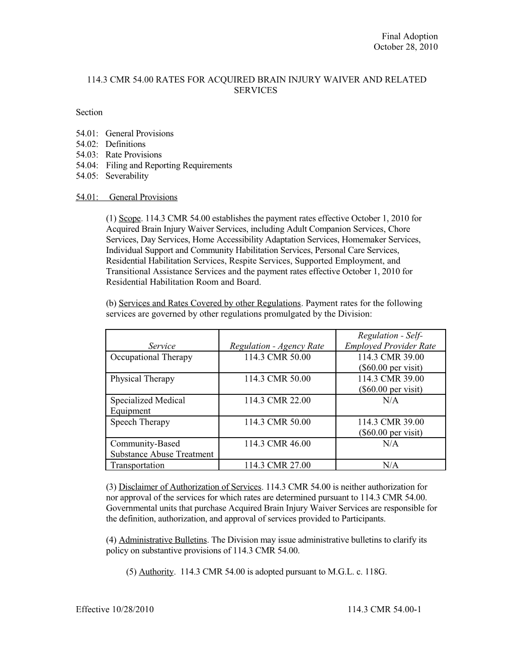 114.3 CMR: Division of Health Care Finance and Policy s1