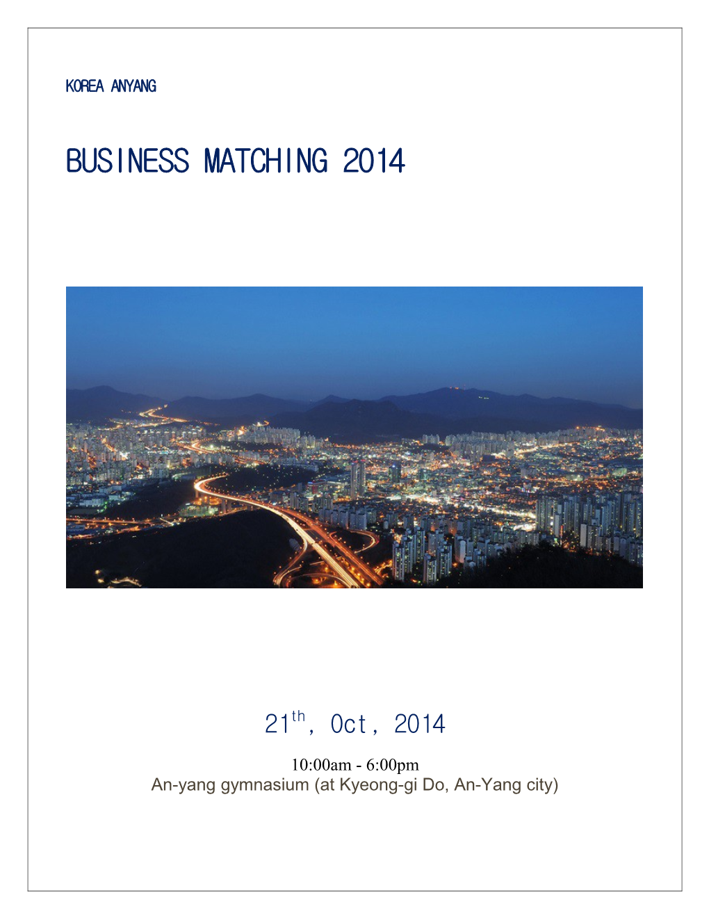 Business Matching 2014