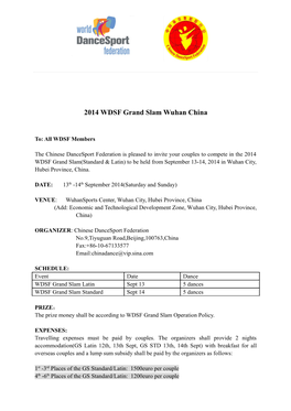 2014 WDSF Grand Slam Wuhan China