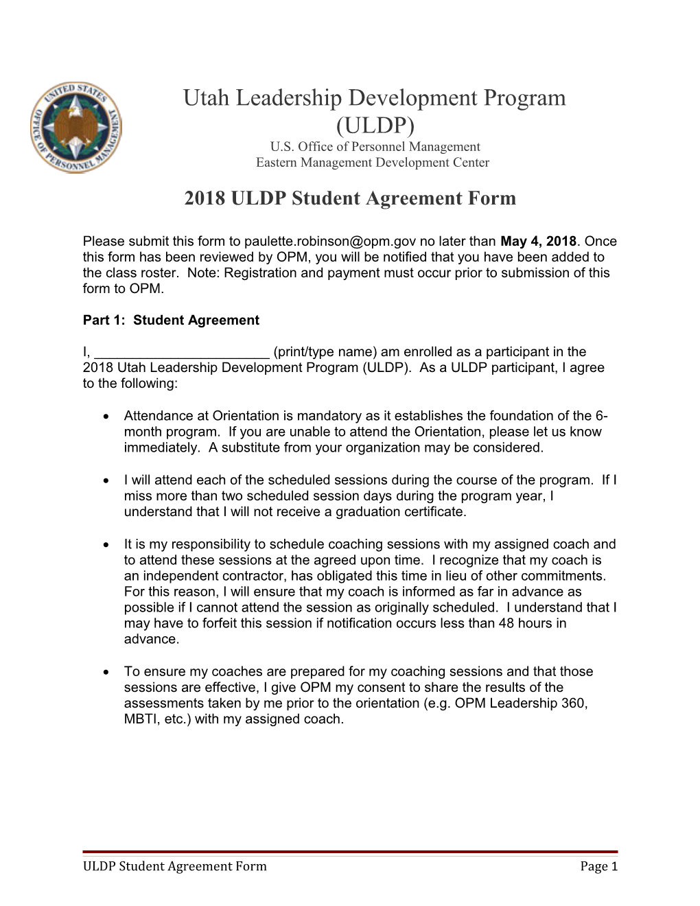 2018 ULDP Student Agreement Form