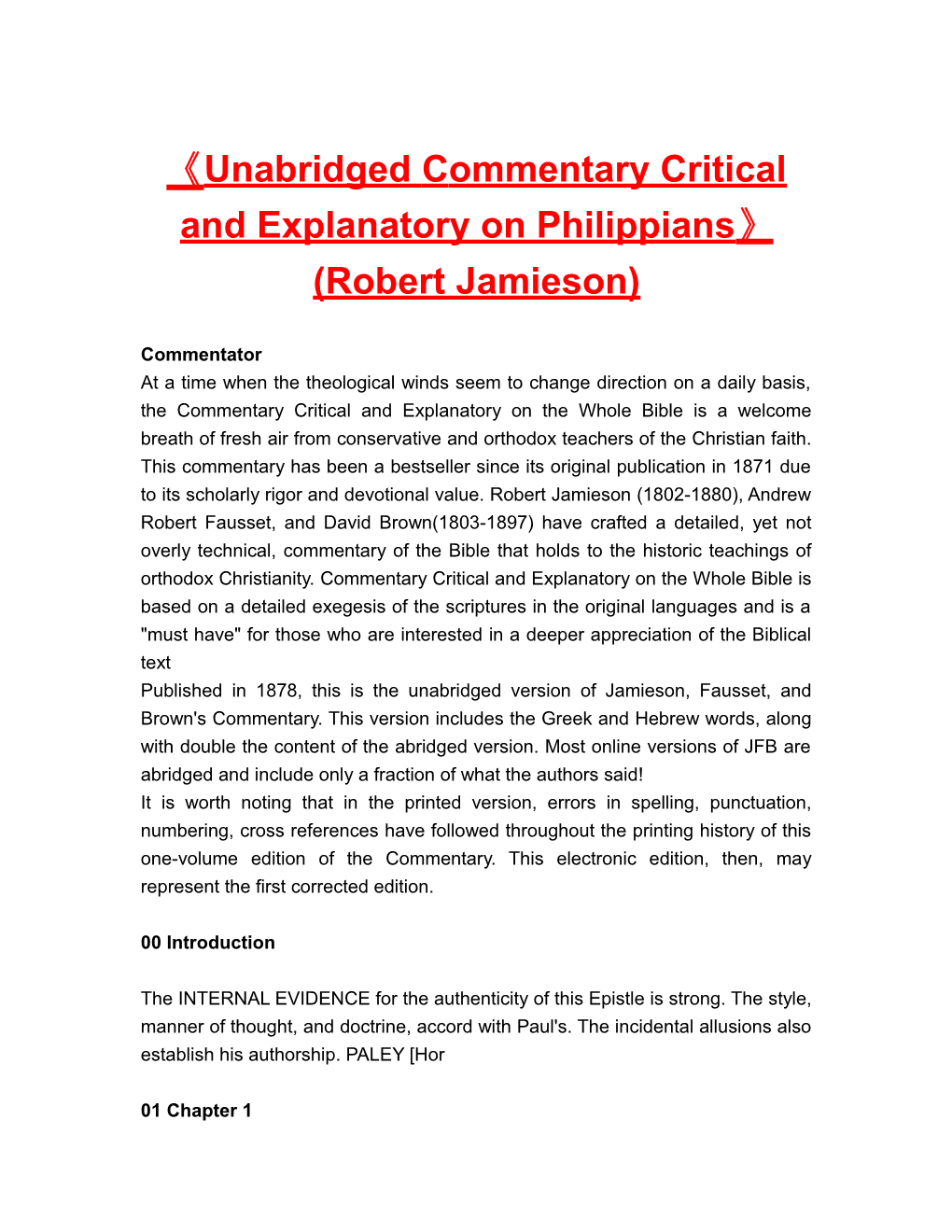 Unabridged Commentary Critical and Explanatory on Philippians (Robert Jamieson)