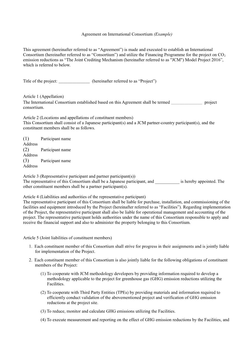 Agreement on International Consortium (Example)