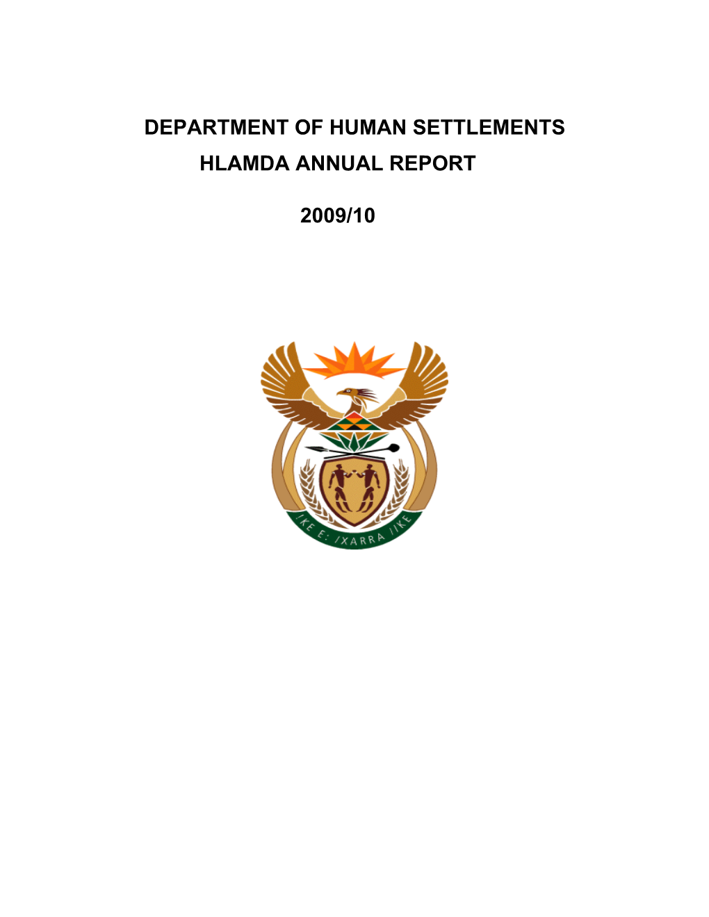 Department of Human Settlements