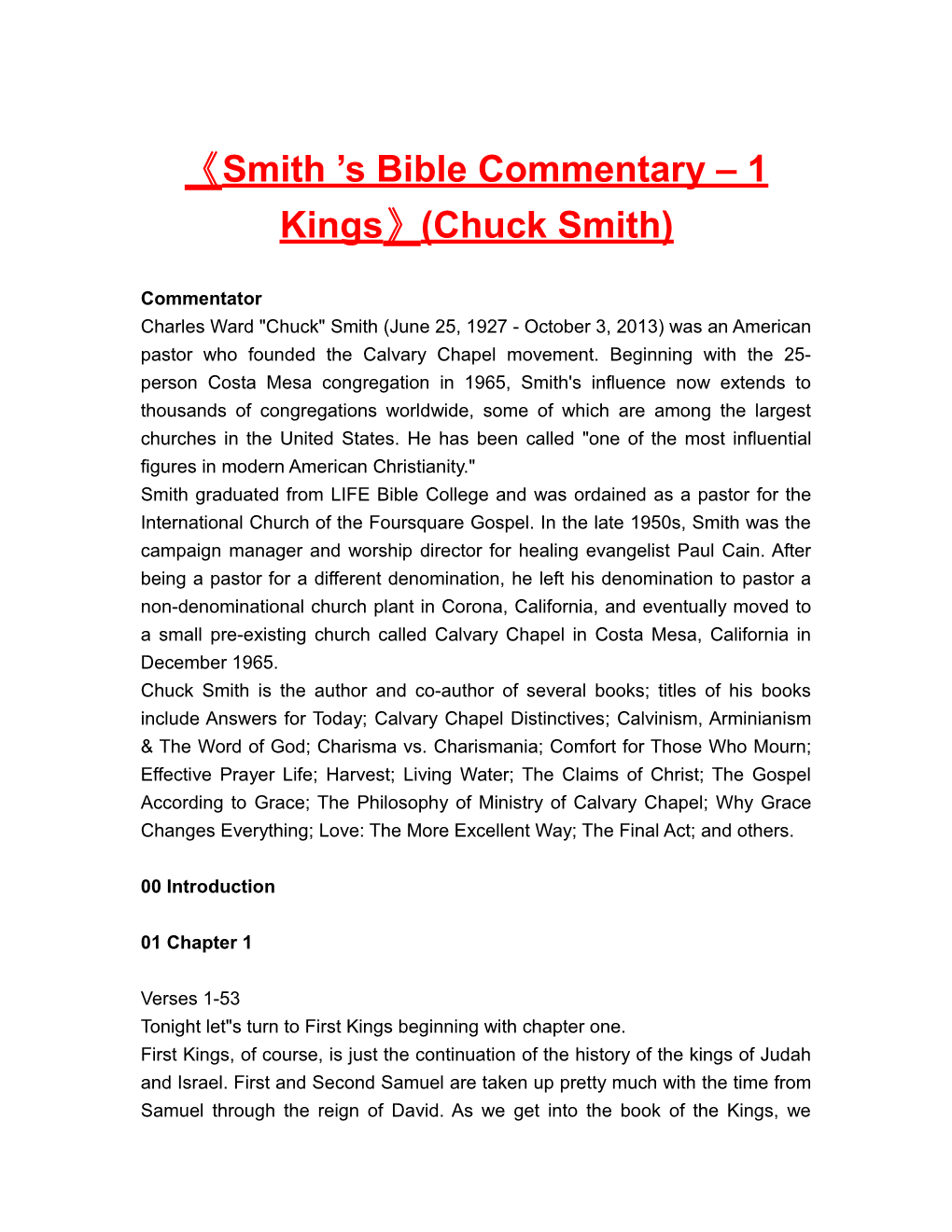 Smith S Bible Commentary 1 Kings (Chuck Smith)