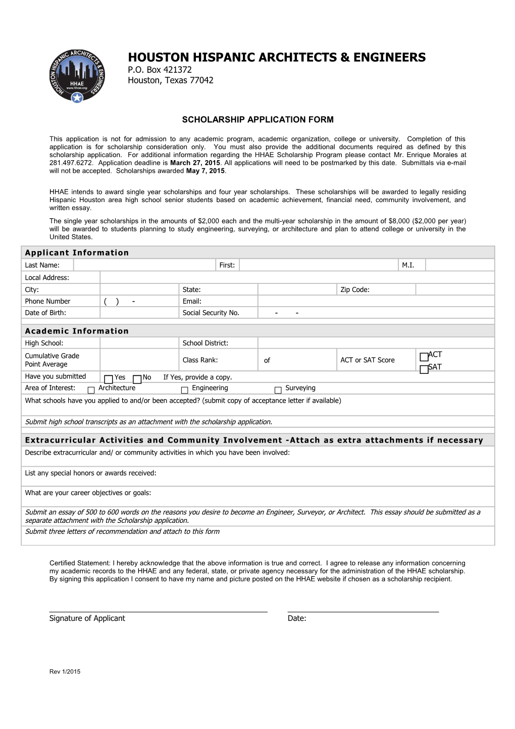 HHAE Scholarship Application