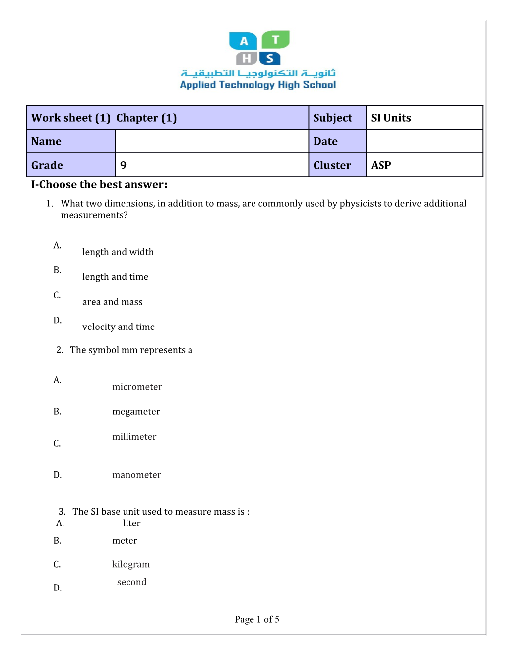 Grade 12 Core Science Quiz (1) LC2 Chapter 23, Section 23 s1