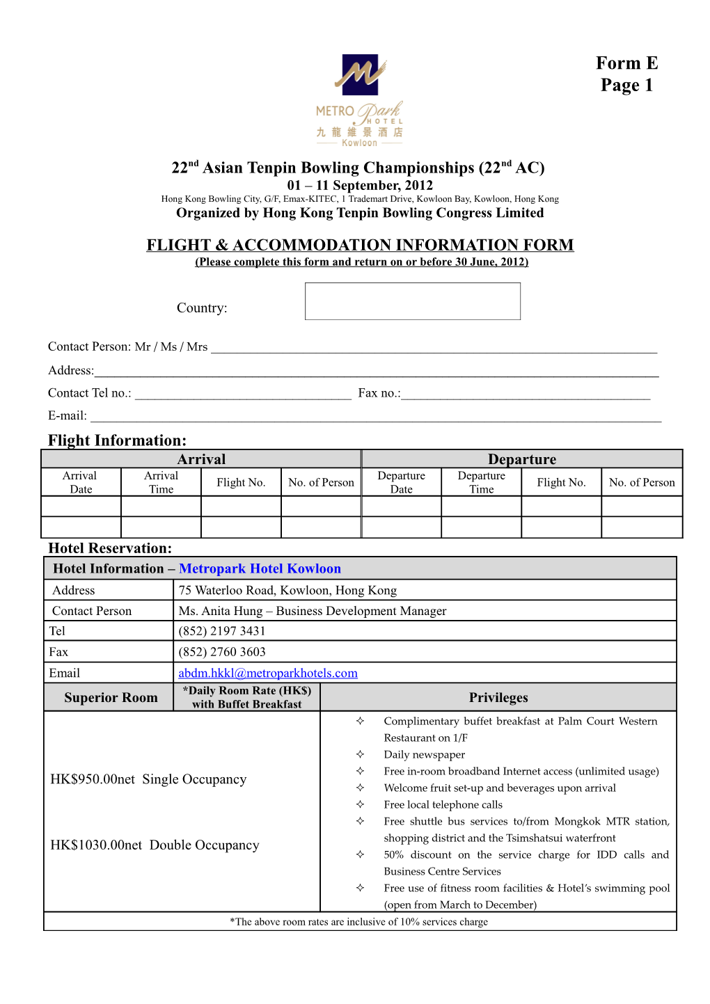 12Th Asian Youth Tenpin Bowling Championships