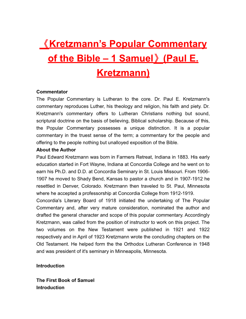 Kretzmann S Popular Commentary of the Bible 1 Samuel (Paul E. Kretzmann)