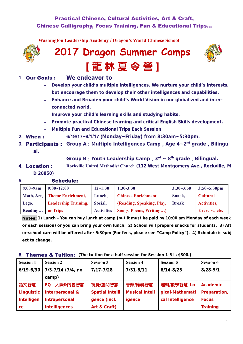 Practical Chinese, Cultural Activities, Art & Craft
