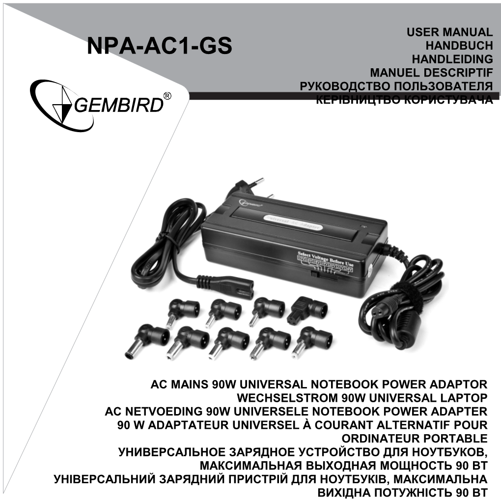Universal 90 W Notebook Power Supply Adapter
