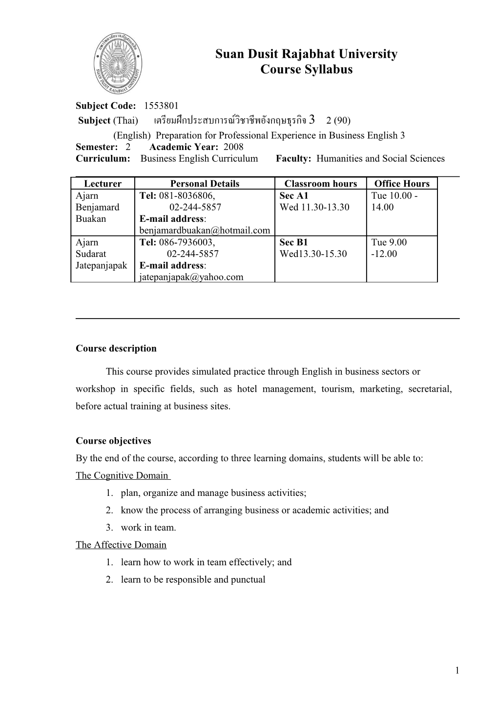 Suan Dusit Rajabhat University