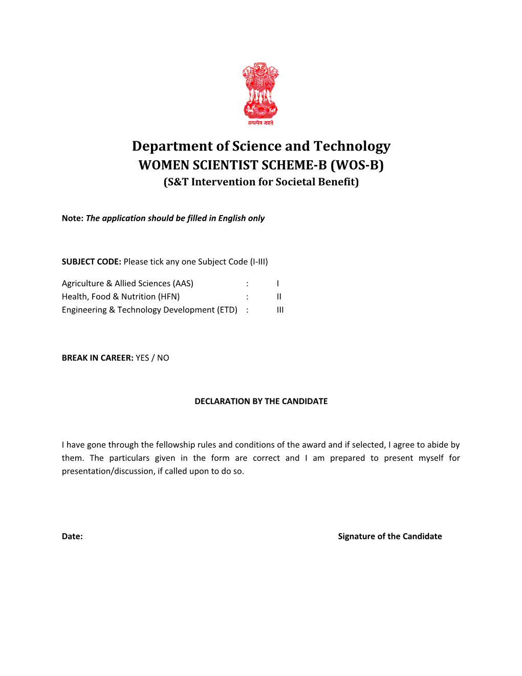 Department of Science and Technology