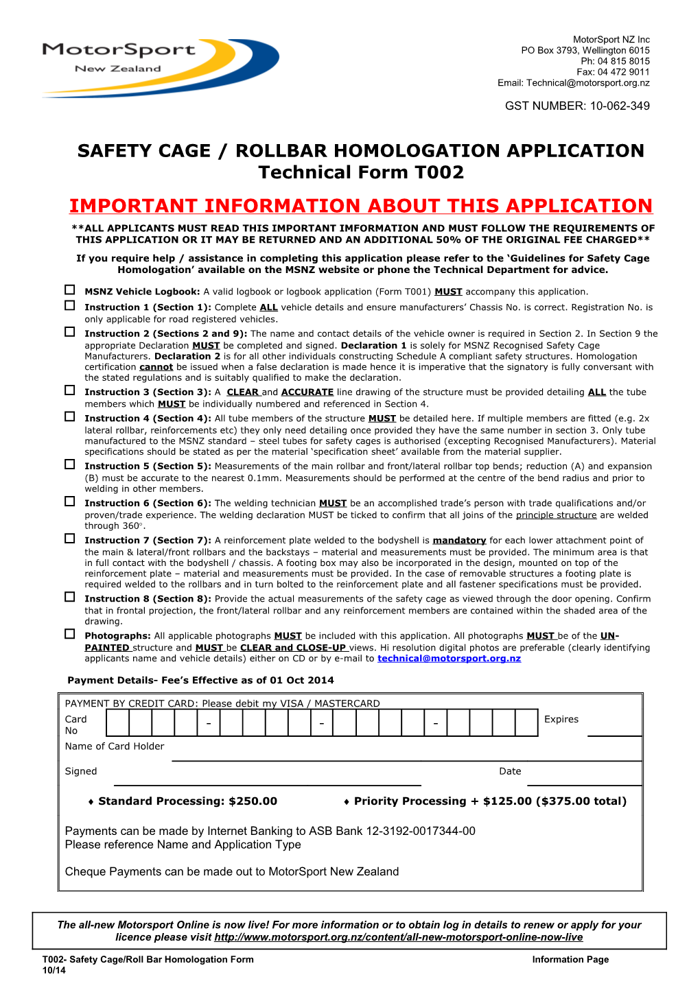 Roll Protection Homologation Application Form