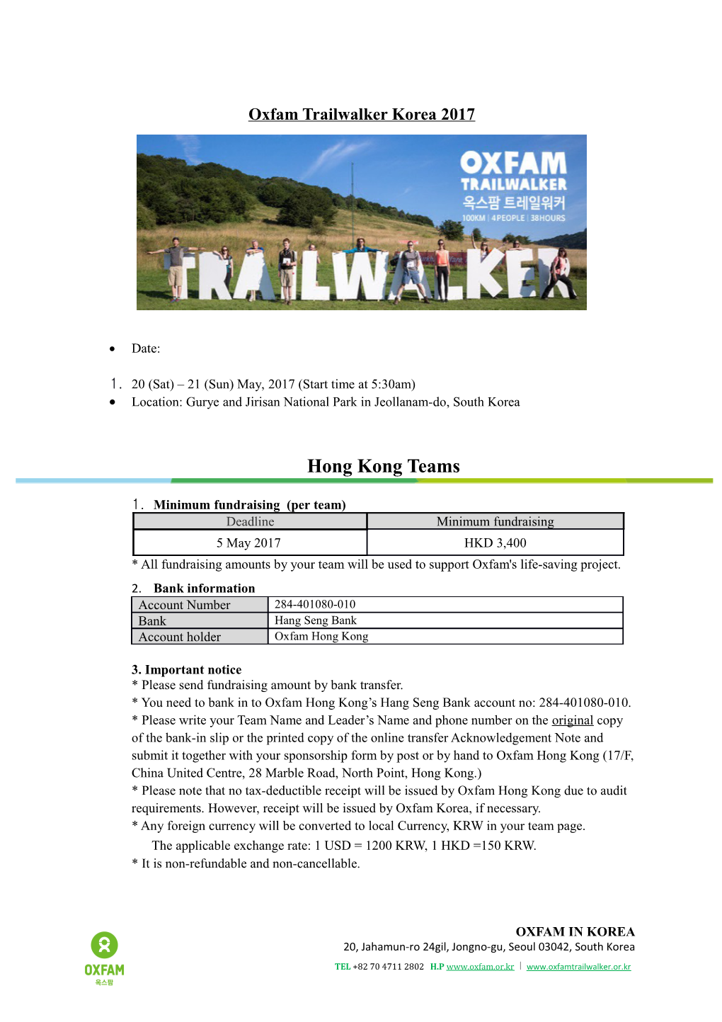 Oxfam Trailwalker Korea 2017