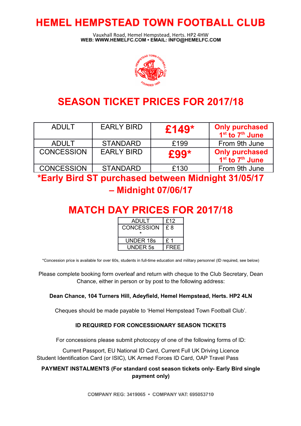 Season Ticket Prices for 2017/18