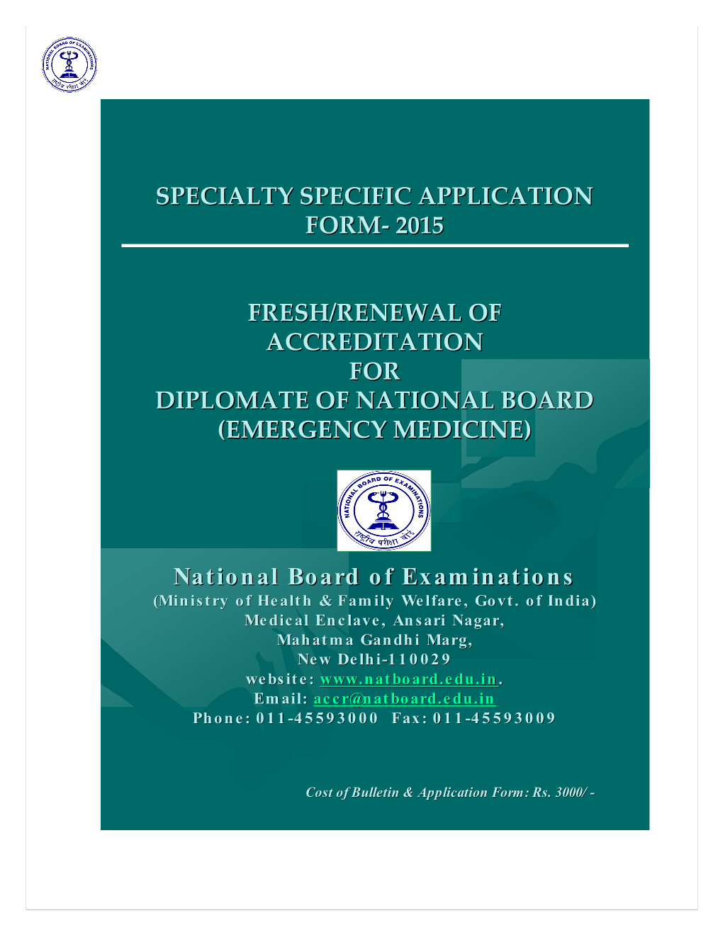 Specialty Specific Application Form 2015