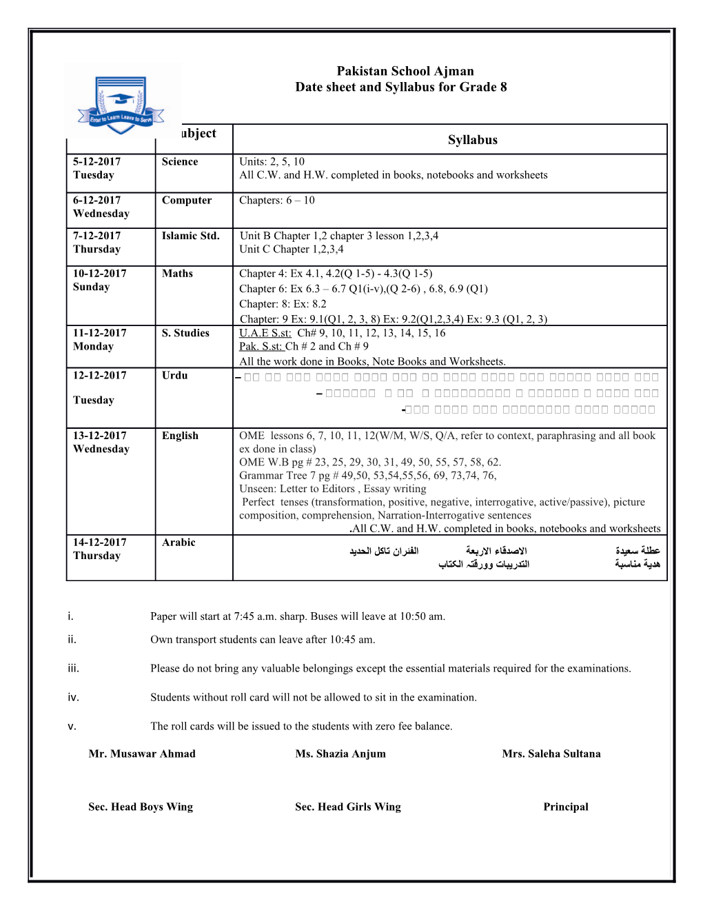 Date Sheet and Syllabus for Grade 8