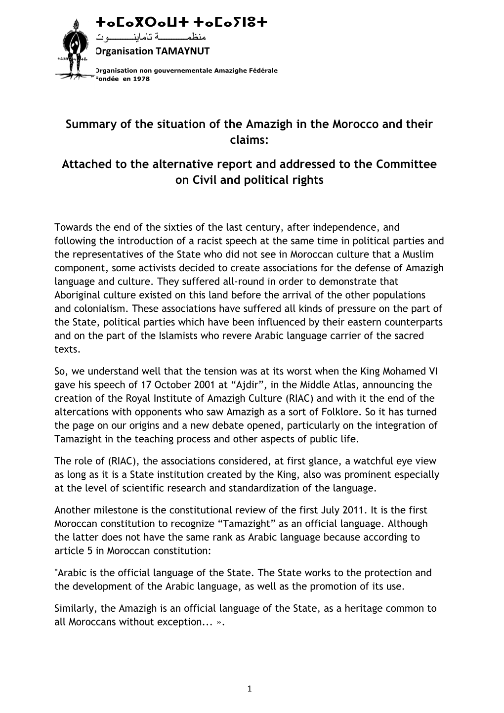 Summary of the Situation of the Amazigh in the Morocco and Their Claims