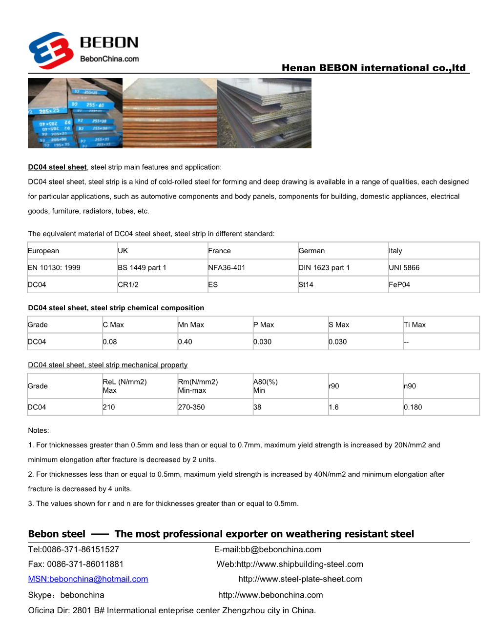 DC04 Steel Sheet,DC04 Steel Strip,DC04 Auto Steel