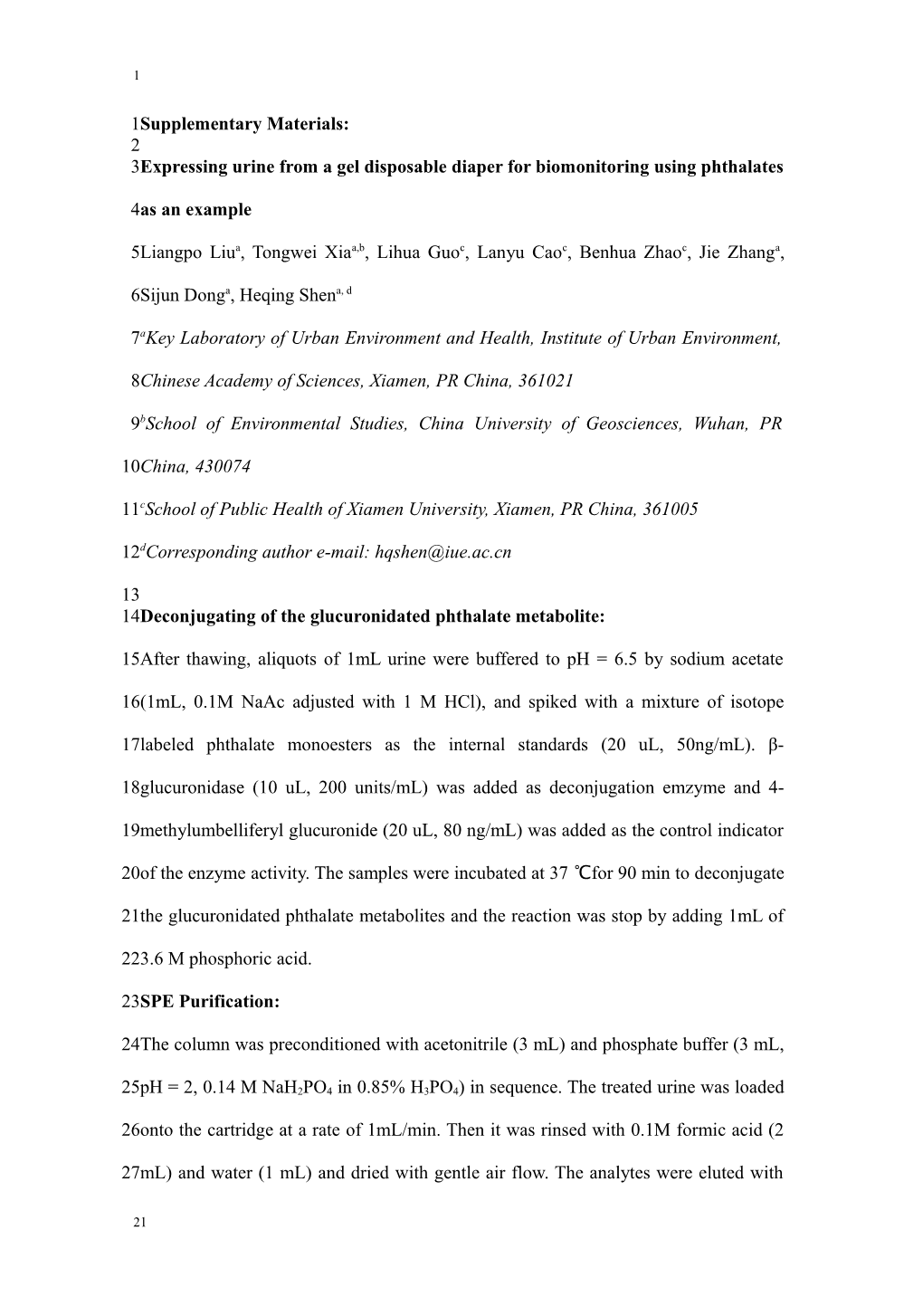 Expressing Urine from a Gel Disposable Diaper for Biomonitoring Using Phthalates As an Example