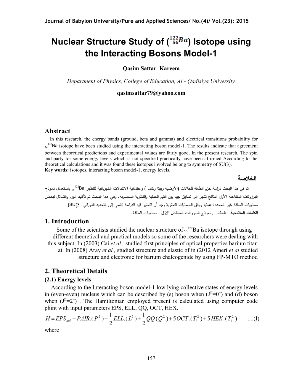 Journal of Babylon University/Pure and Applied Sciences/ No.(4)/ Vol.(23): 201 5