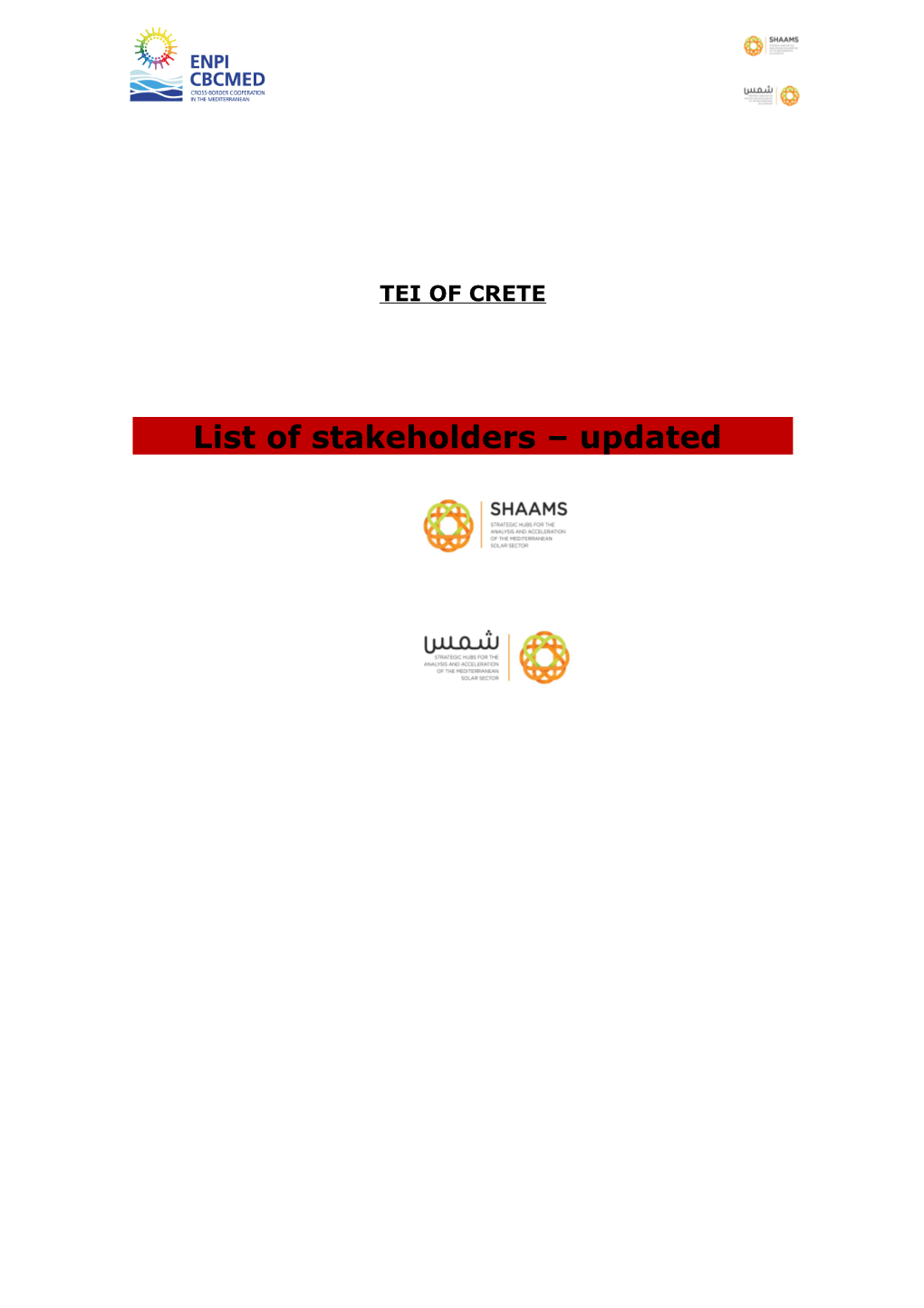 Wp 4 Shaams Project Conceptual Framework