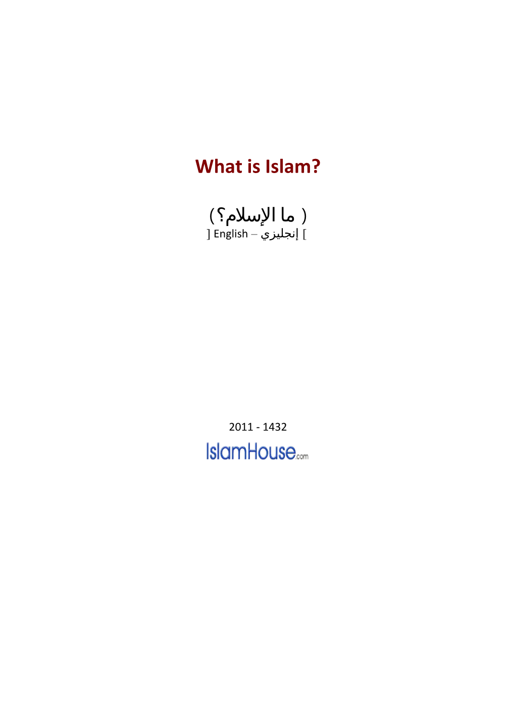 What Is Islam? s1