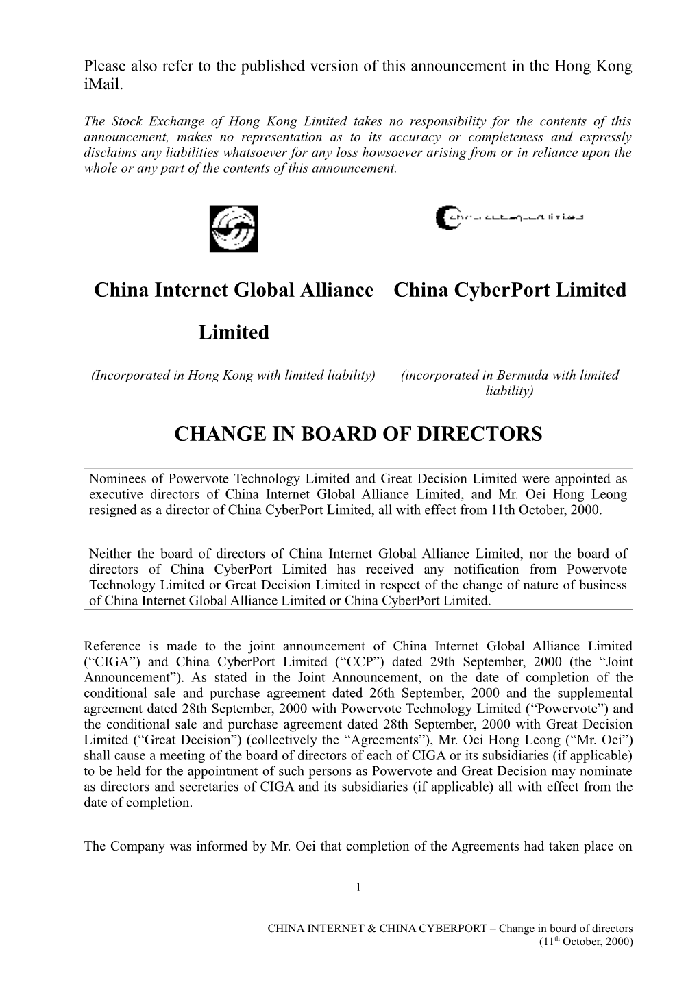 CHINA CYBERPORT 0149 & CHINA INTERNET 0235 - Joint Announcement