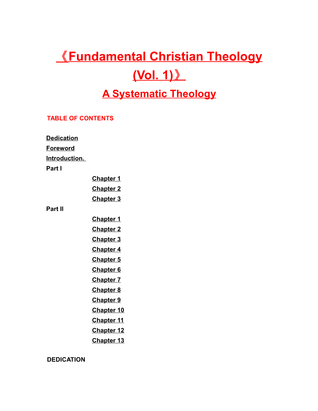 Fundamental Christian Theology (Vol. 1)