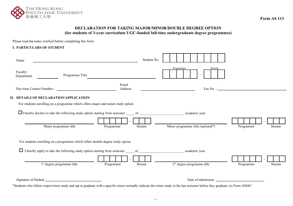 Declaration for Taking Major/Minor Option