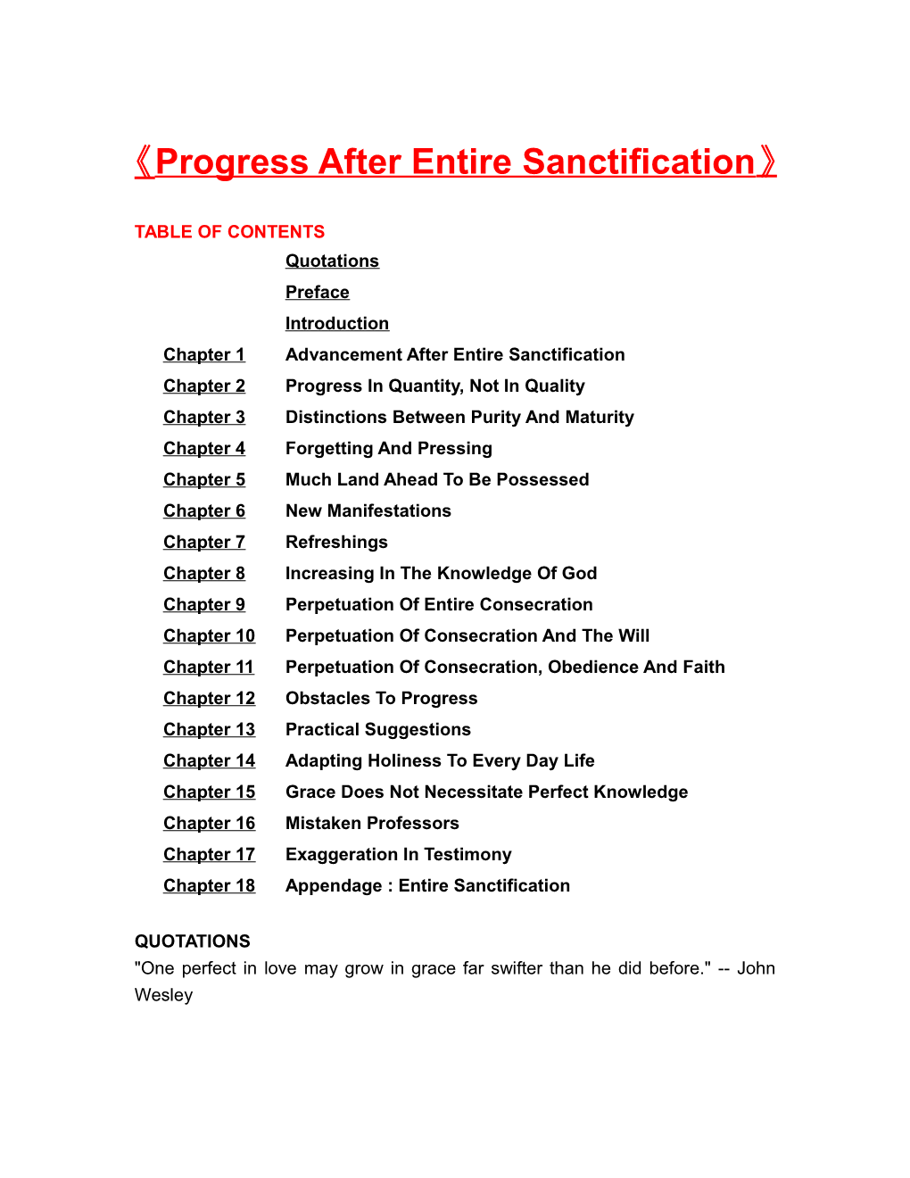 Progress After Entire Sanctification