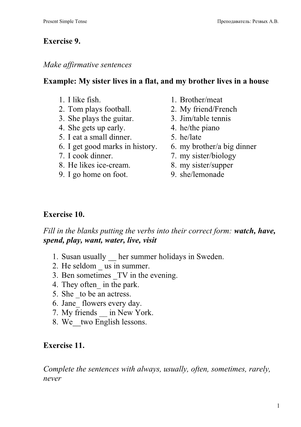 Some Learners May Claim That They Want Or Need Grammar, Although at the Same Time Suggest