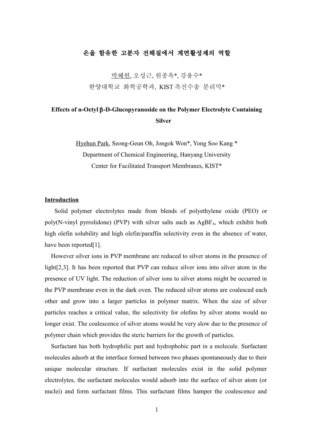 Effects of N-Octyl -D-Glucopyranoside on the Polymer Electrolyte Containing Silver