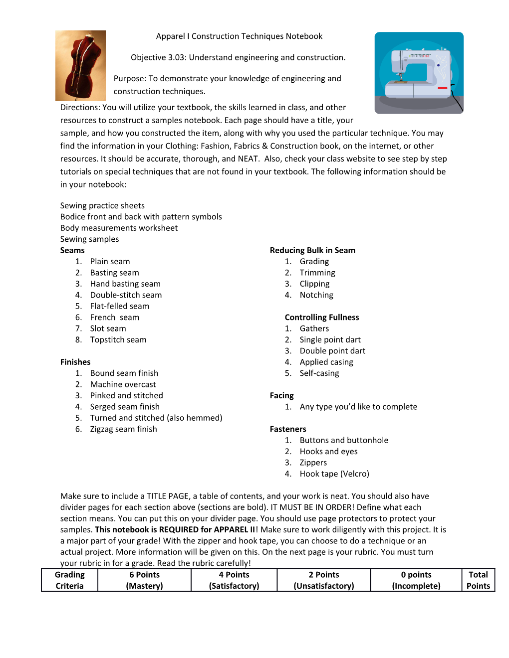 Sewing Techniques Notebook Rubric