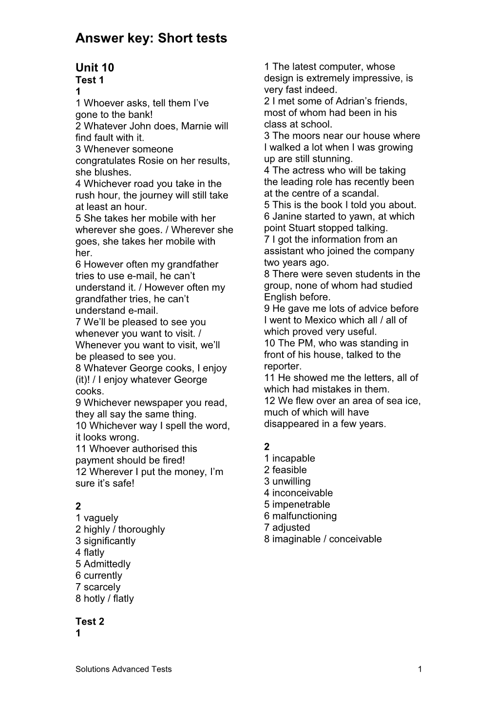 Cae Test Report