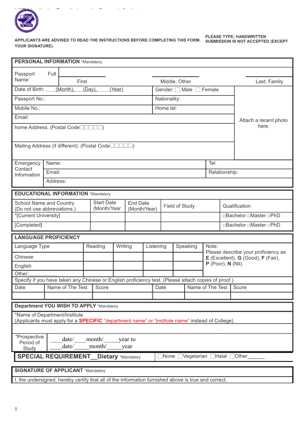 NCTU Application Form for Incoming Research Students