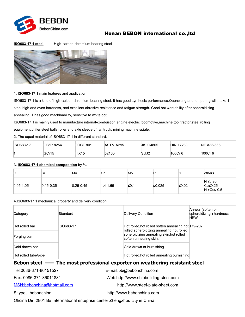 ISO683-17 1 Steel,ISO683-17 1 Steel Plate