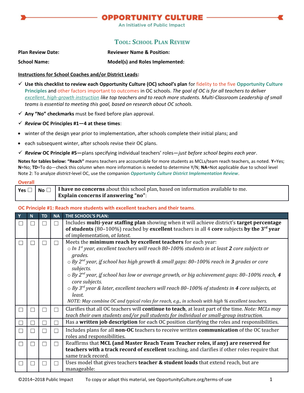 Tool: School Plan Review