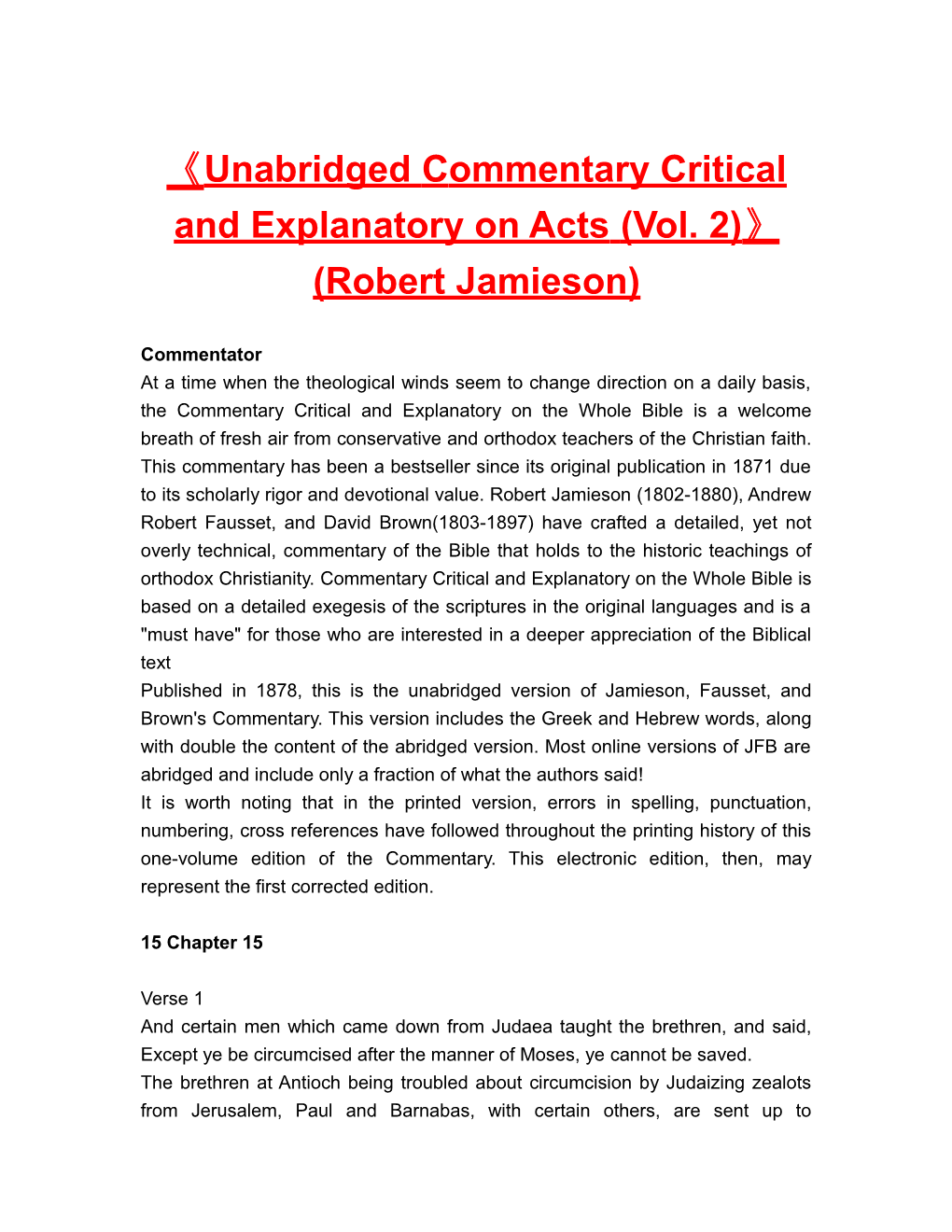 Unabridged Commentary Critical and Explanatory on Acts (Vol. 2) (Robert Jamieson)
