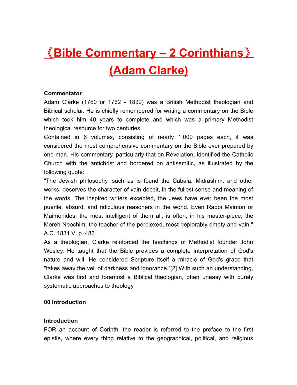 Bible Commentary 2 Corinthians (Adam Clarke)