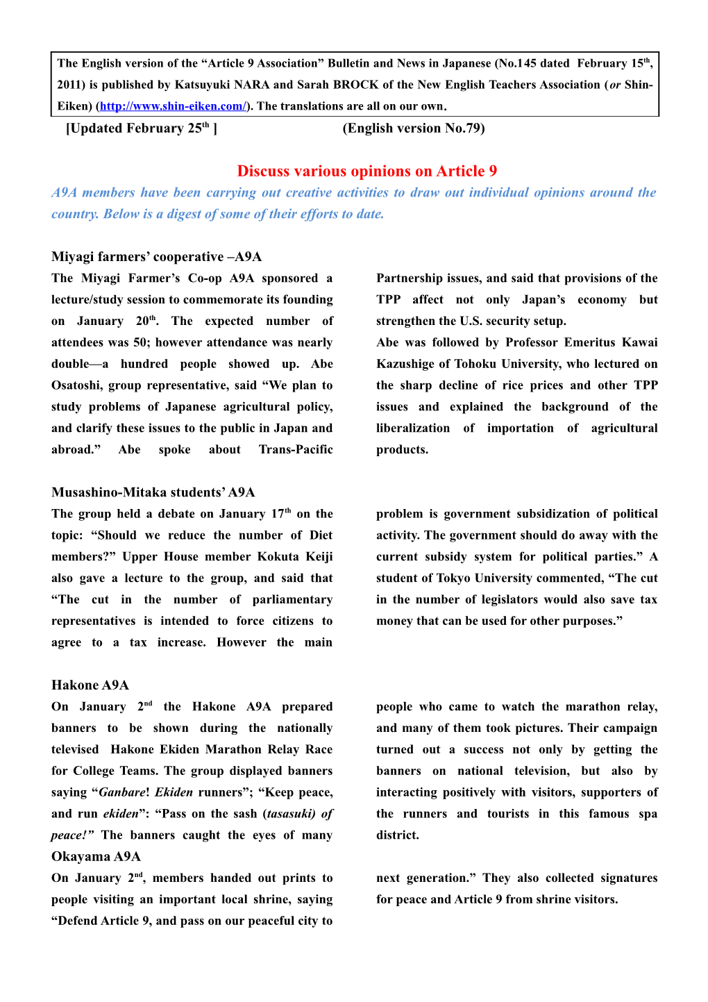 The English Version of the Article 9 Association Bulletin and News in Japanese (No