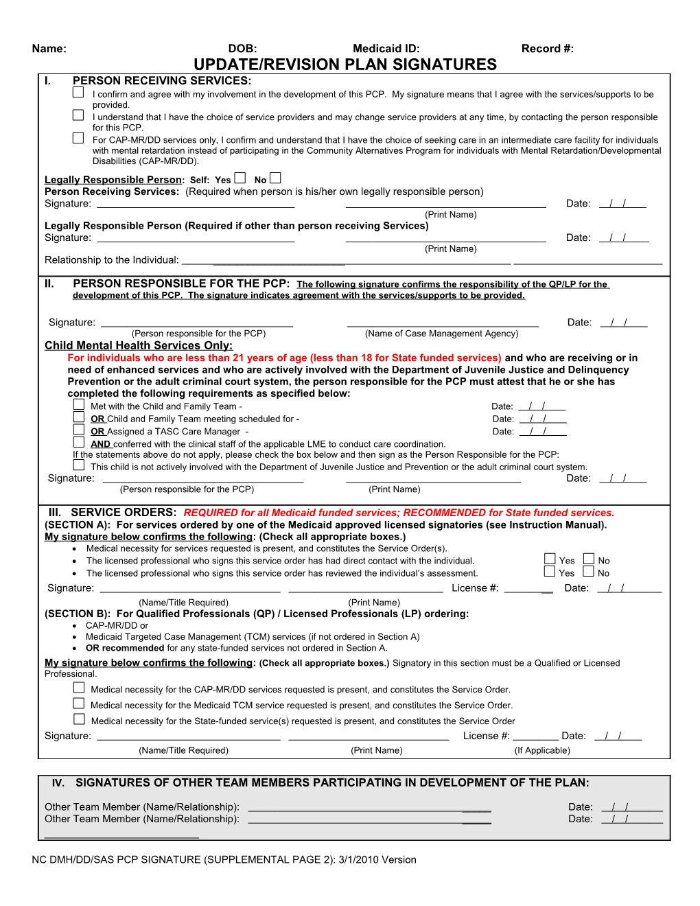 Update/Revision Plan Signatures