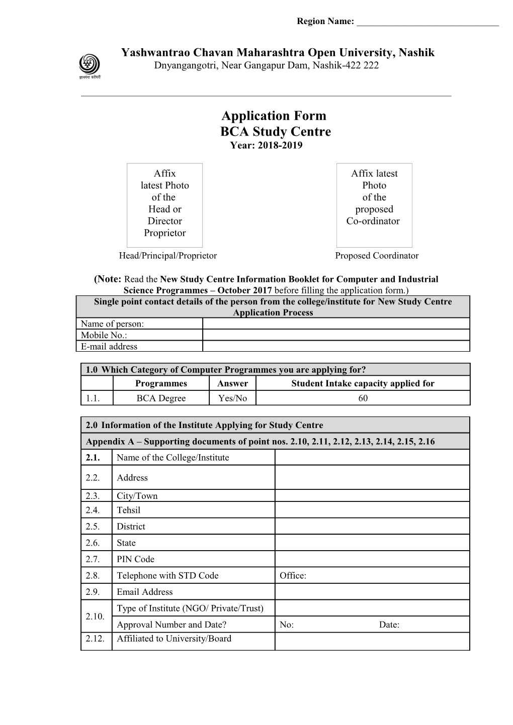 Application Form s23