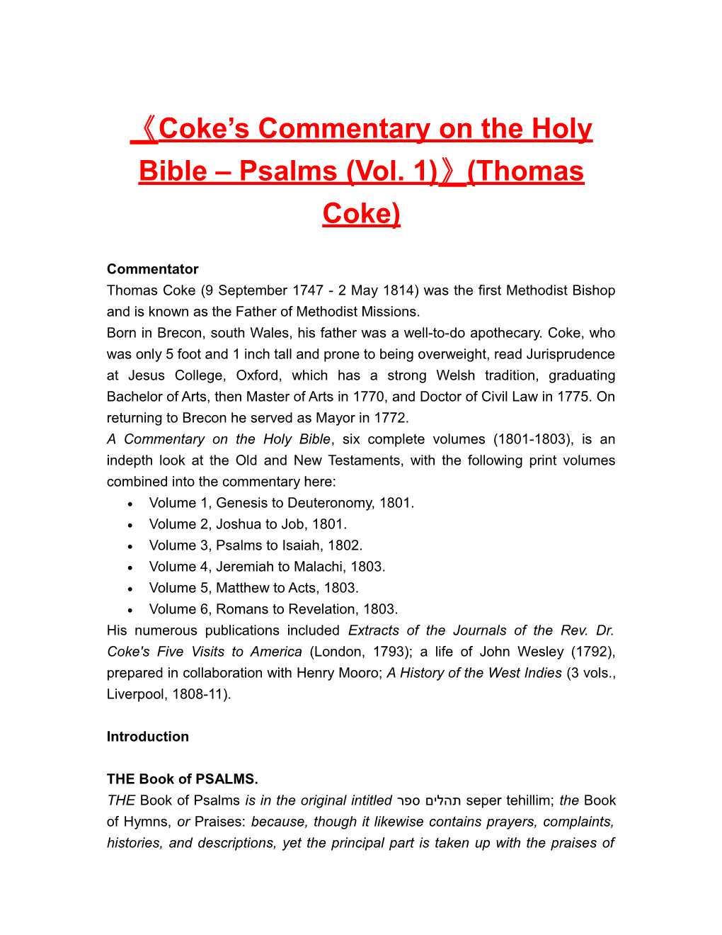 Coke S Commentary on the Holy Bible Psalms (Vol. 1) (Thomas Coke)