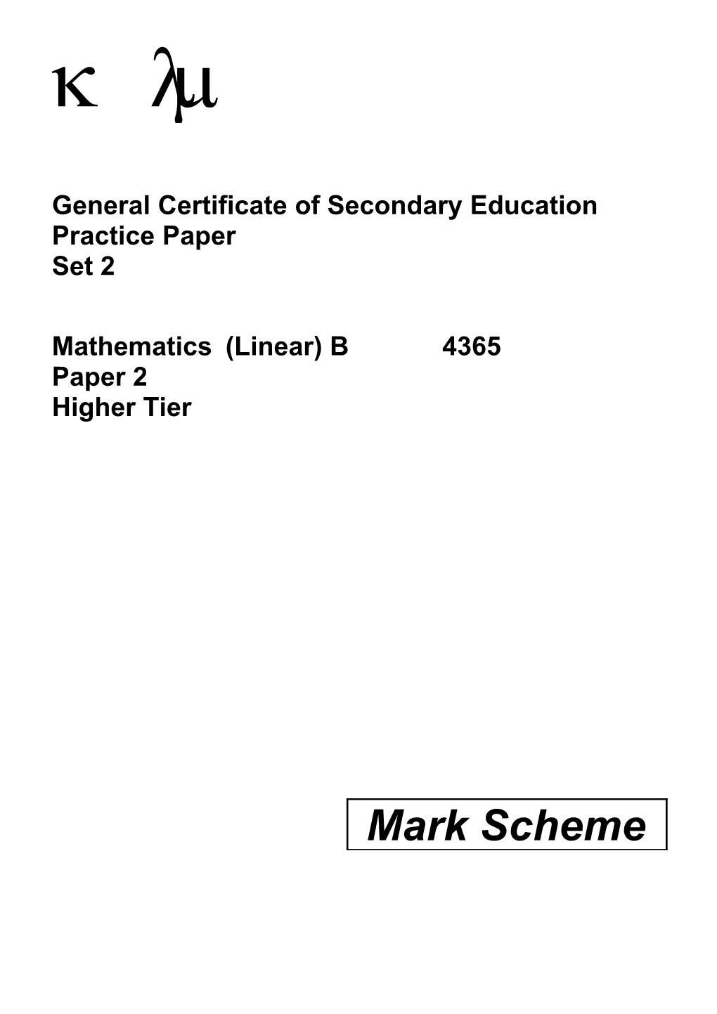 General Certificate of Secondary Education