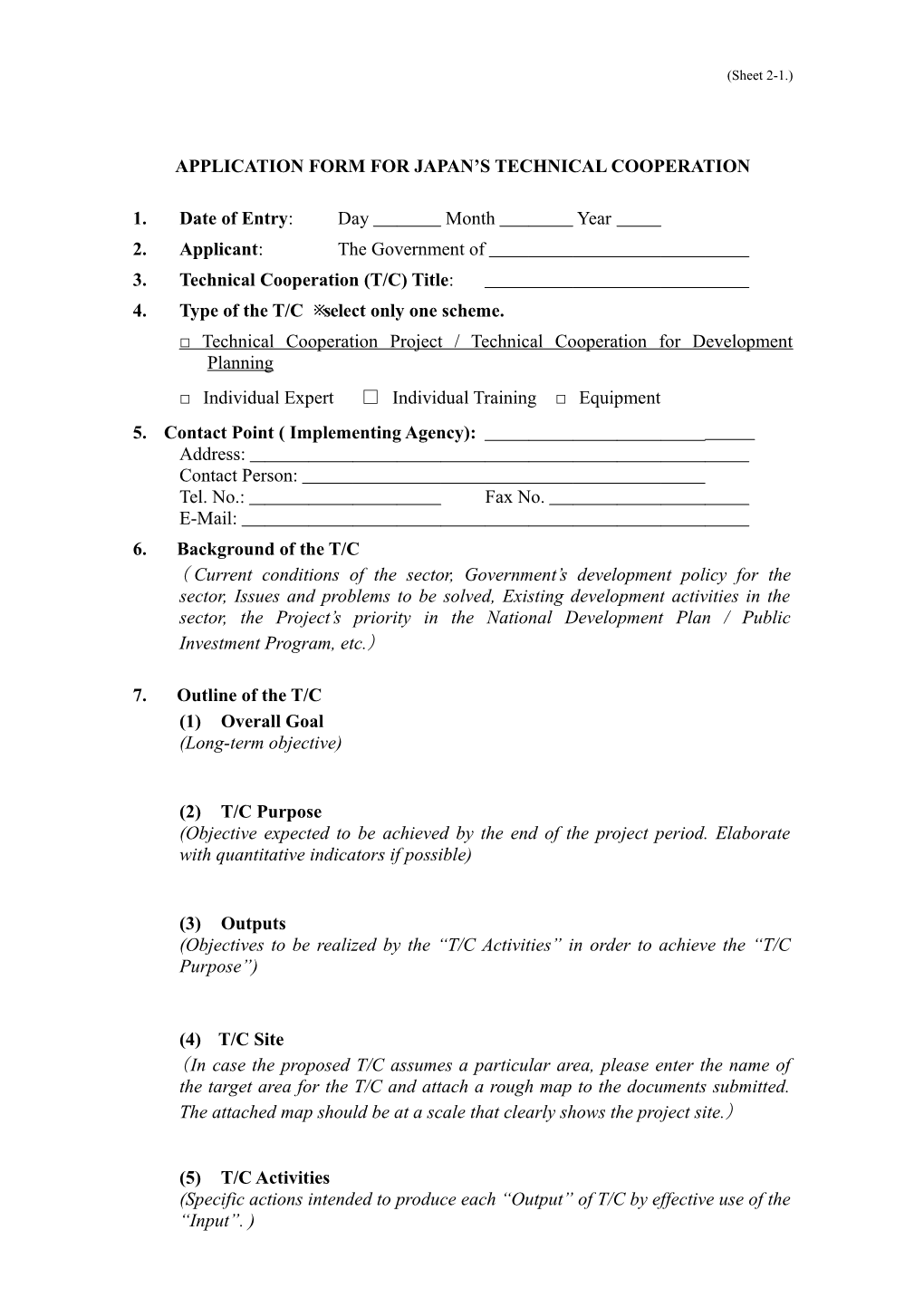 Application Form for Japan S