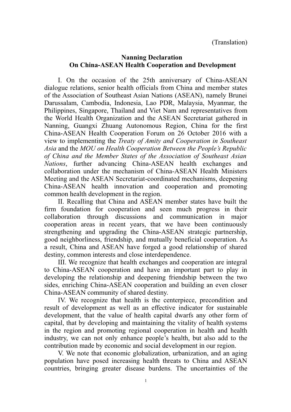 On China-ASEAN Health Cooperation and Development
