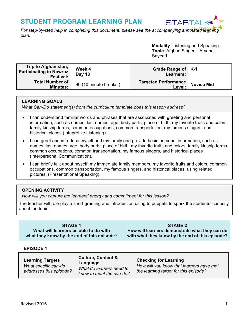 Modality: Listening and Speaking s1