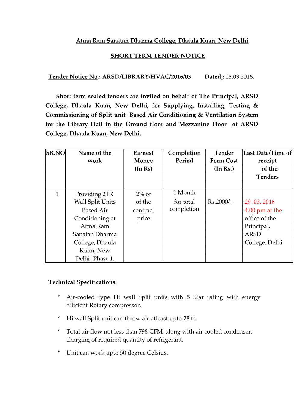 Atma Ram Sanatan Dharma College, Dhaula Kuan, New Delhi